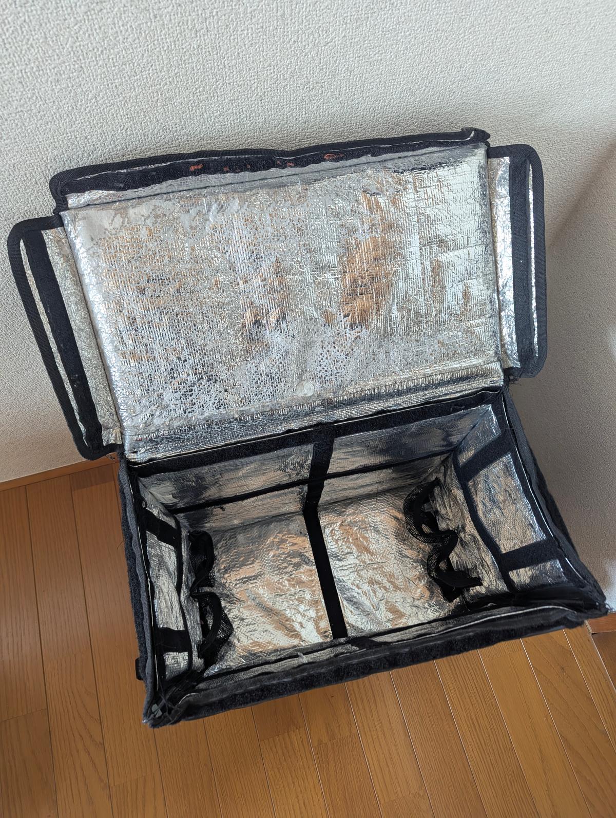 Uber Eats delivery bag