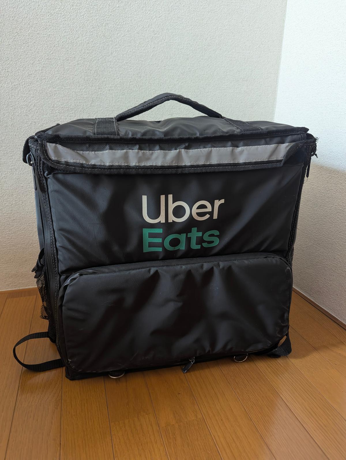 Uber Eats delivery bag