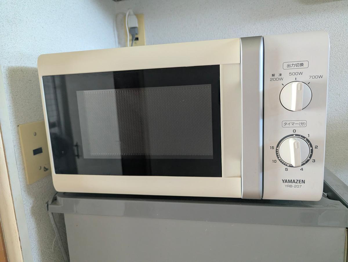 Yamazen microwave