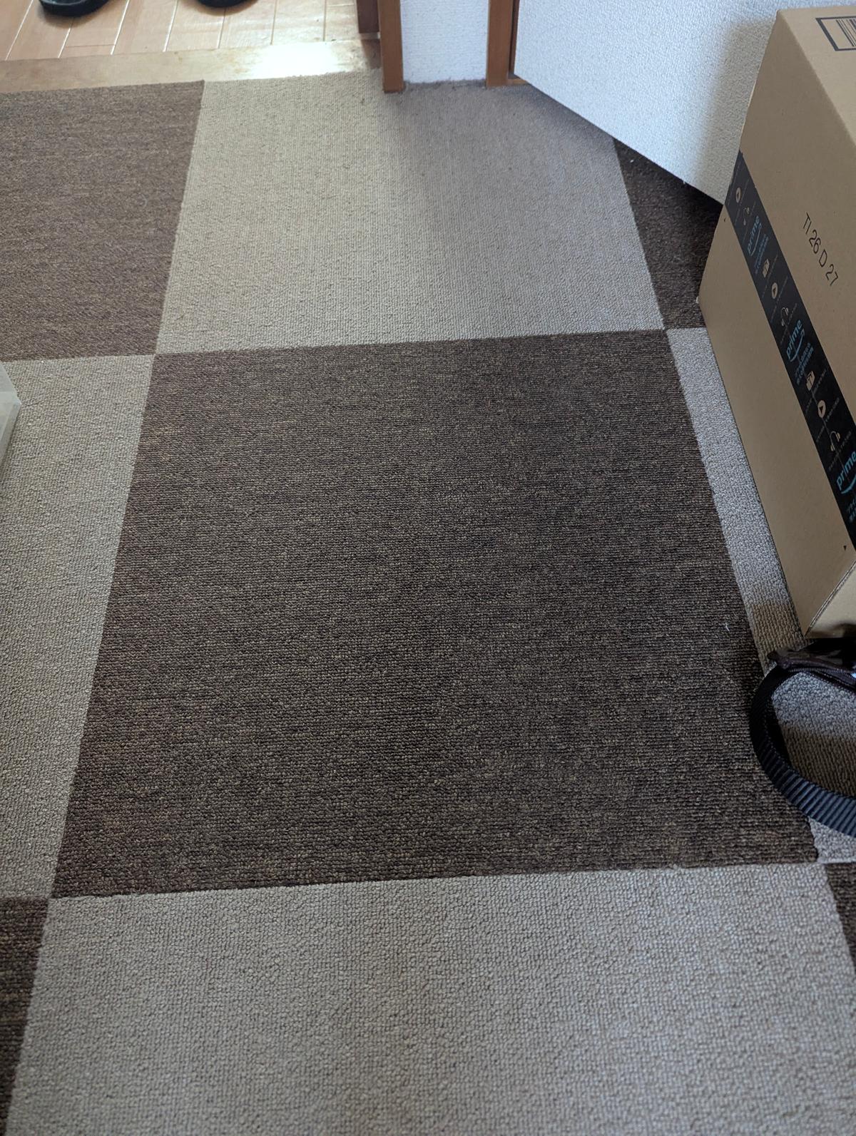 Tile carpet 50x50 (multiple available)