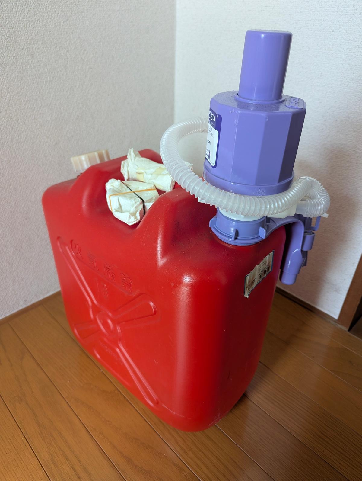 Kerosene can with pump