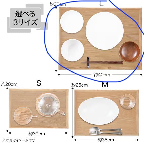 Anti-slip wooden serving tray
