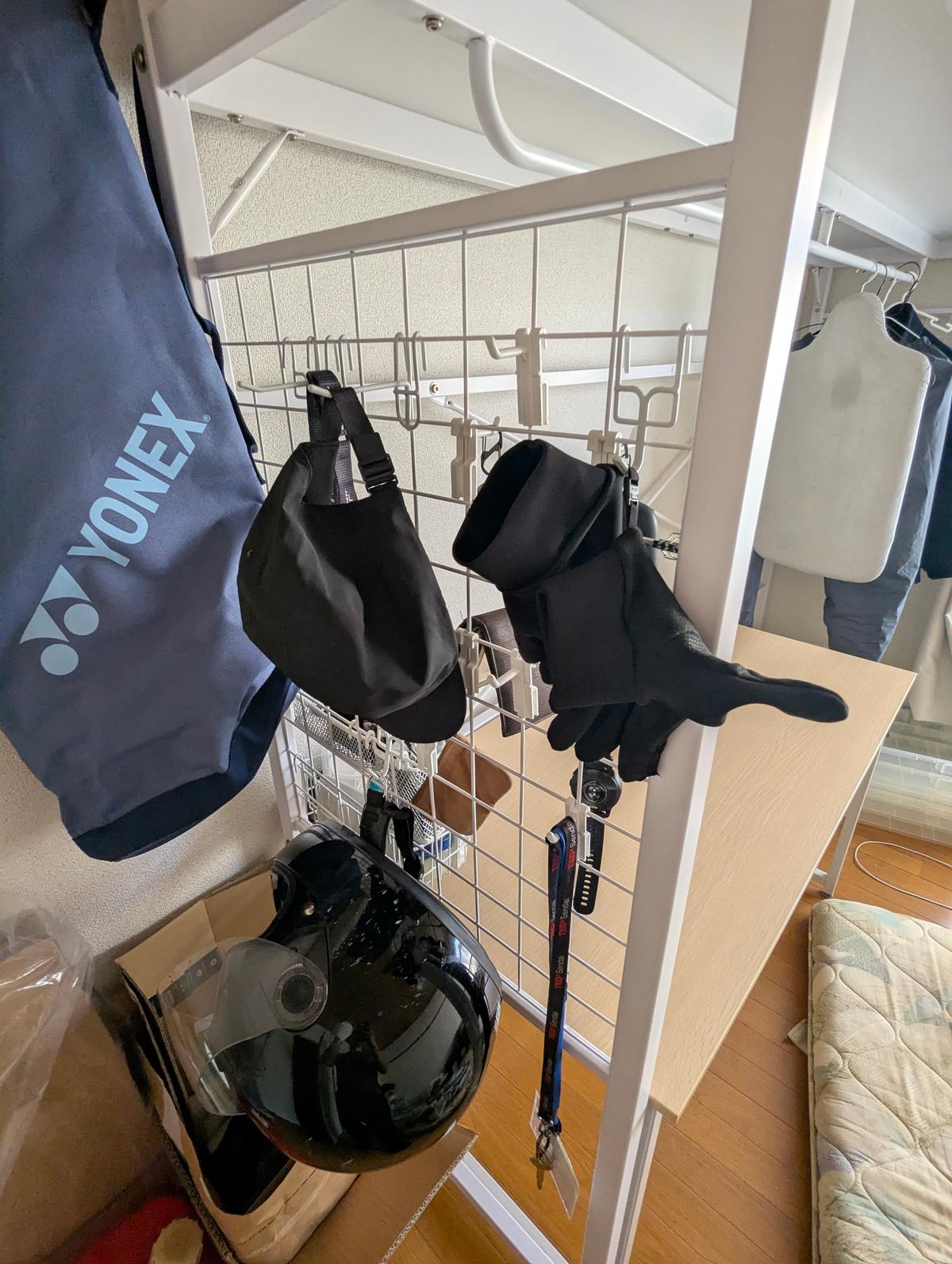 Nitori hanger shelf