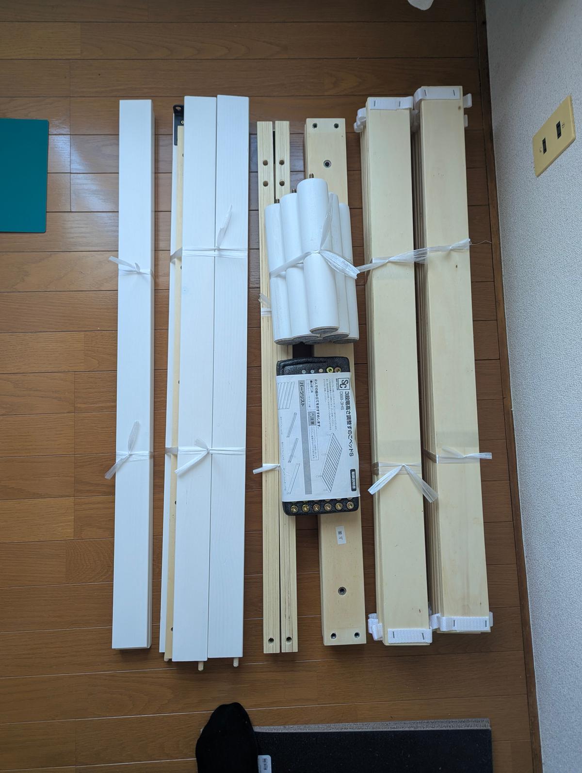 Single-bed frame with adjustable height