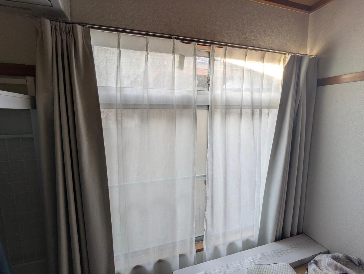 Blackout curtains 100x178cm (2 panels)