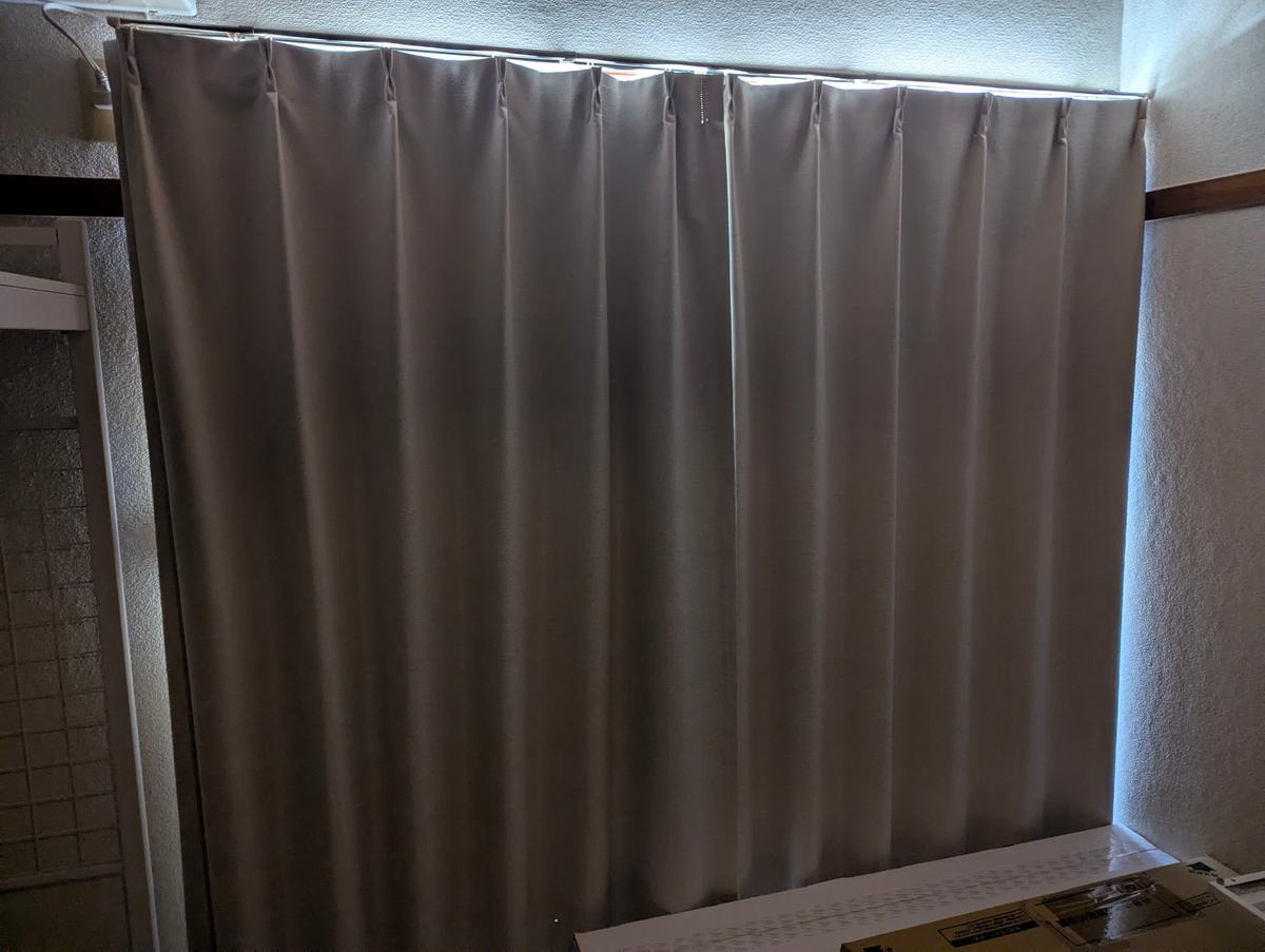Blackout curtains 100x178cm (2 panels)
