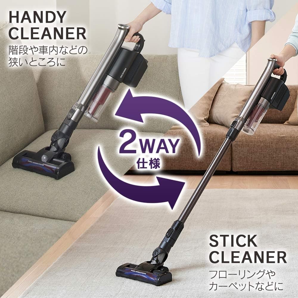 Iris ohyama cordless stick vacuum