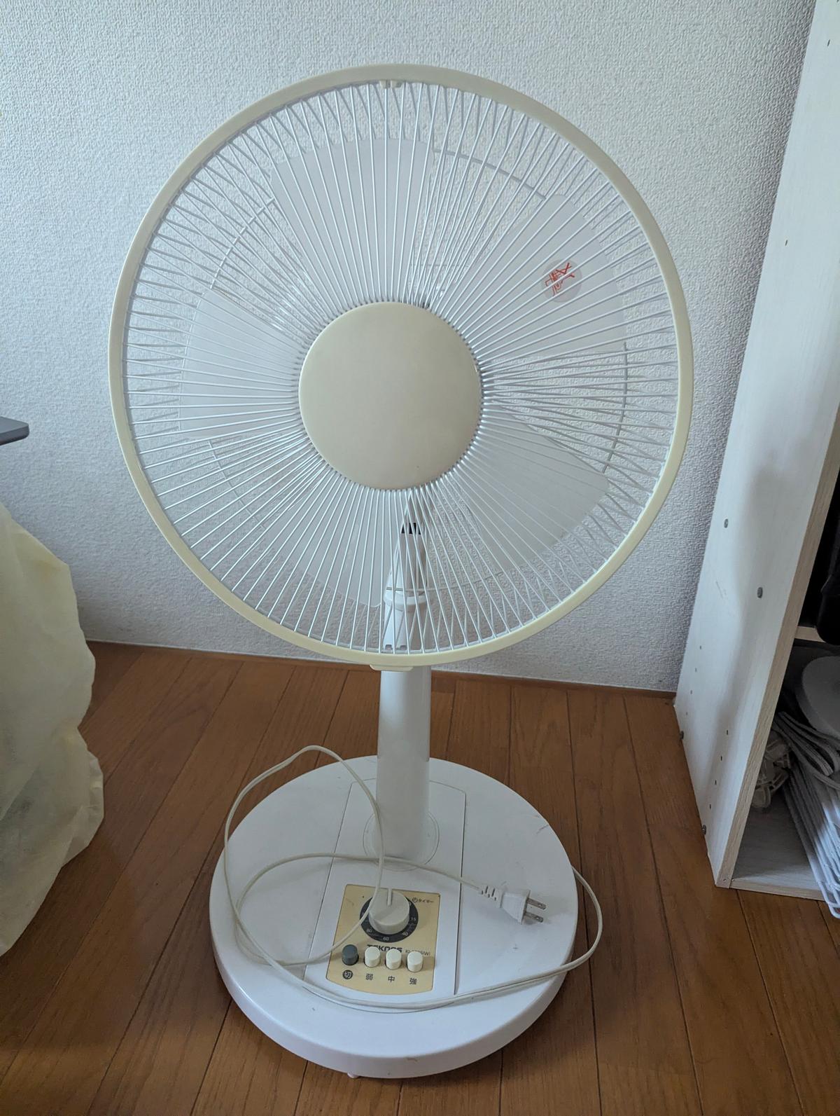 Teknos standing fan