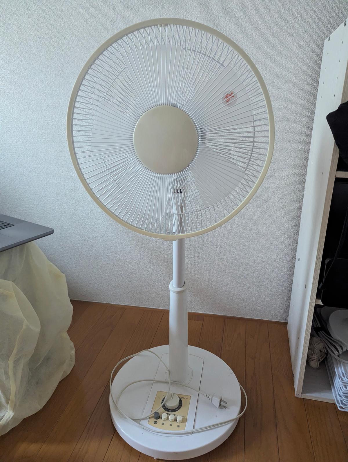 Teknos standing fan