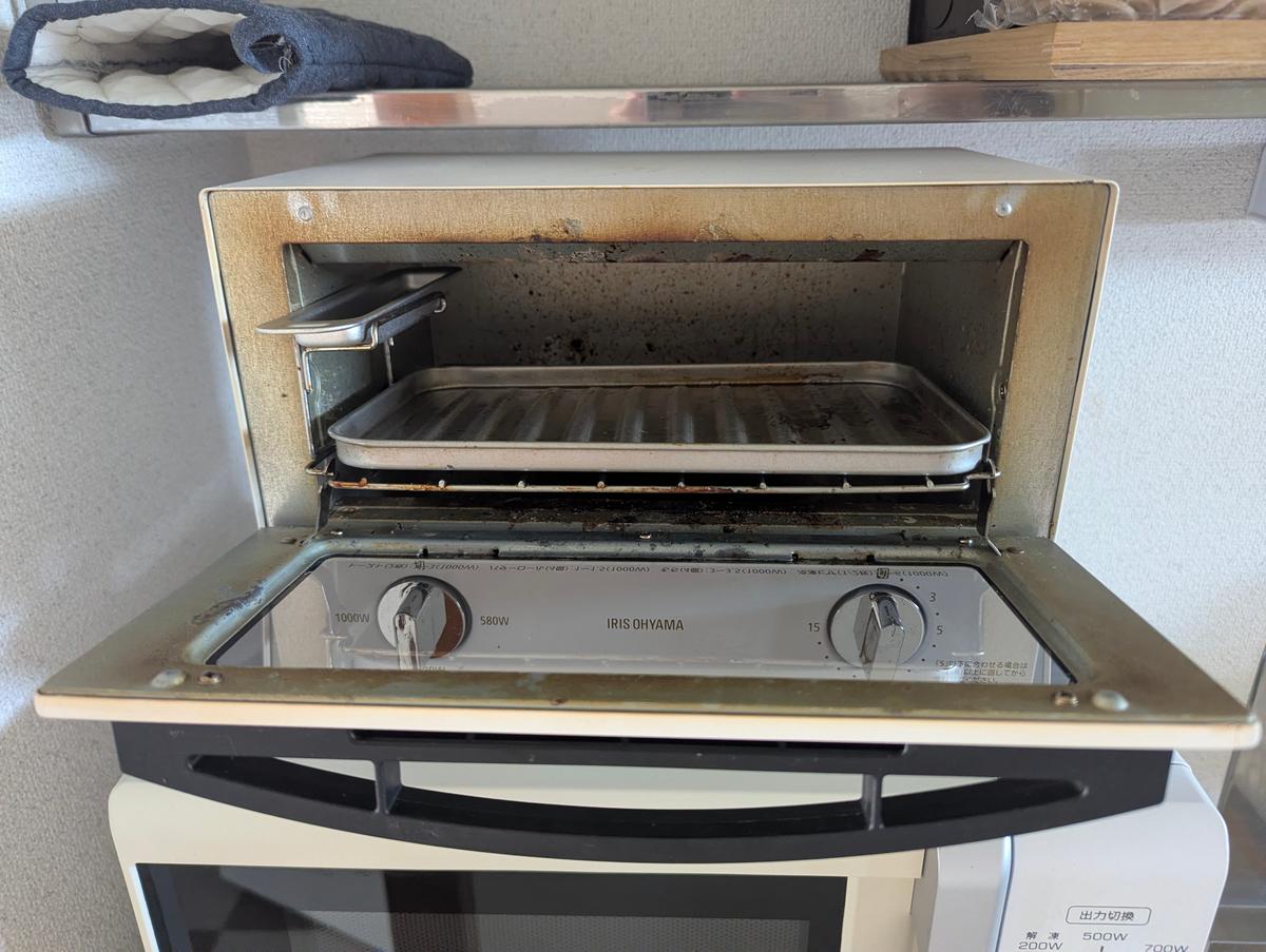 Iris ohyama toaster oven