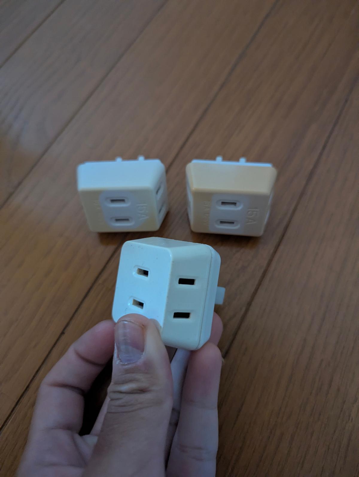 Extension cords bundle