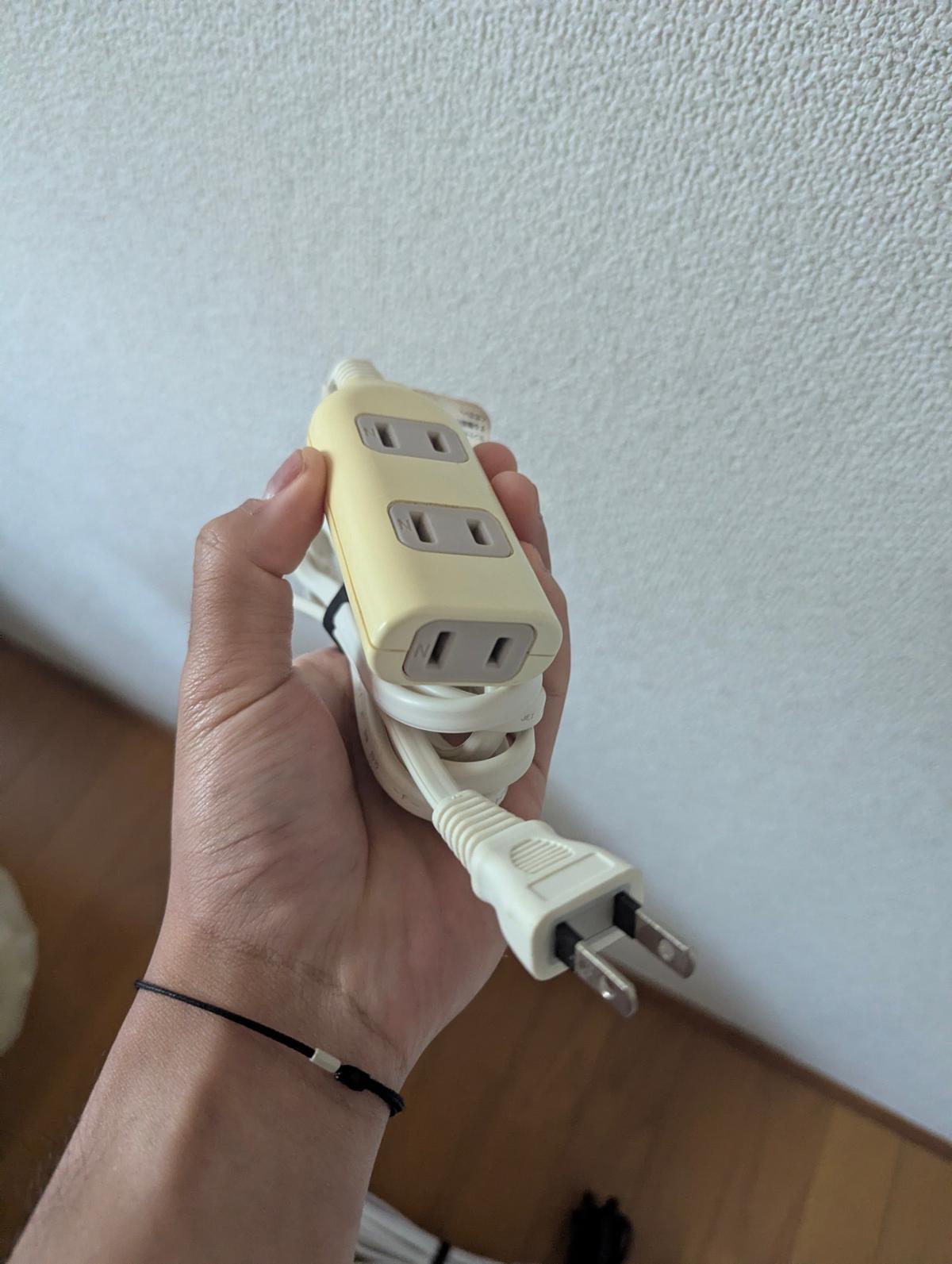 Extension cords bundle