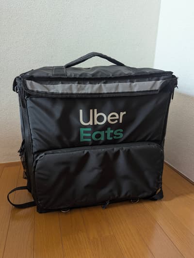 Uber Eats delivery bag
