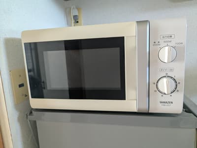 Yamazen microwave