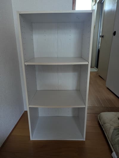 Bookshelf / storage rack