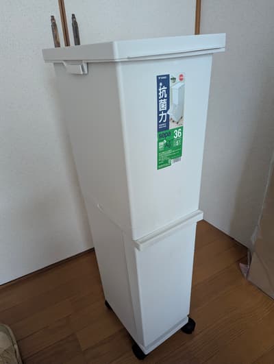 Tonbo 2-tier slim trash can