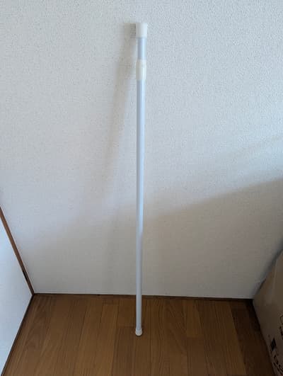 Tension rod