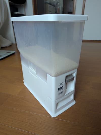 Rice dispenser with measuring (6kg)