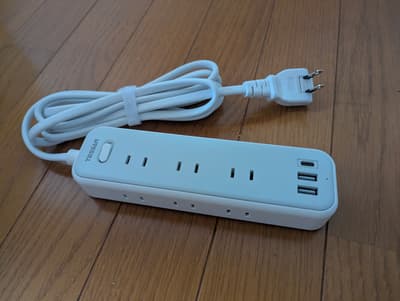 Tessan power strip with USB
