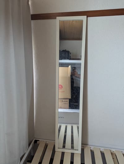 Standing mirror