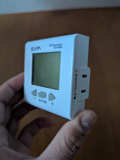 ELPA power consumption monitor