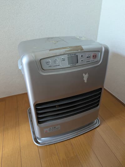 Kerosene heater