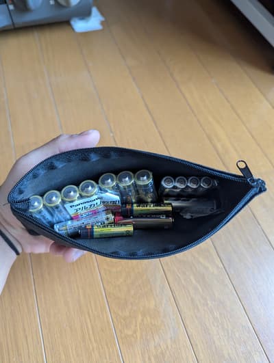 Battery bundle