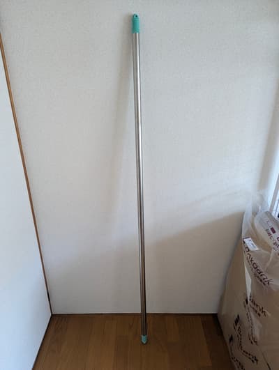 Extendable laundry hanger pole