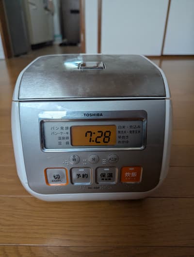 Toshiba rice cooker (3 go)